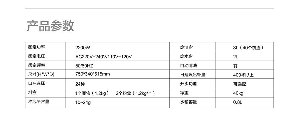 微信圖片_20230526153716_04.jpg